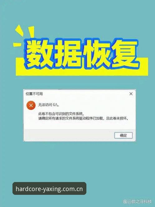 3个角度拆解年度硬核版安卓手机下载下载不了怎么办：从安装包到数据同步的完整排查