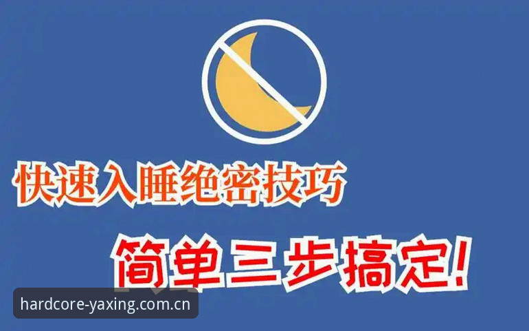看懂尤文青训弃将转会，三步搞定赛事数据硬核跟踪的实用技巧